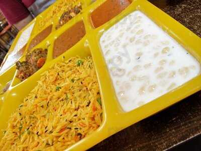 Shree Radha Ki Rasoi