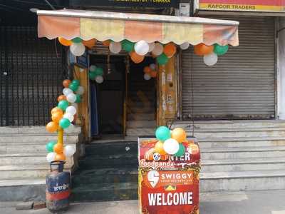 Shree Radha Ki Rasoi