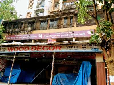 Lucky Hotel Restaurant