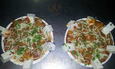 Shubham Pure Veg Restaurant