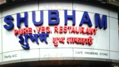 Shubham Pure Veg Restaurant