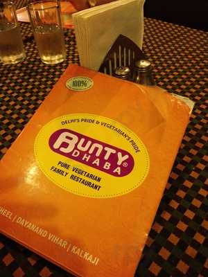 Mata Vaishno Punjabi Dhaba