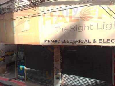 Zara Foods Qureshi Kabab