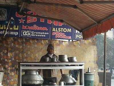 Sadabahar Haji Chicken Corner