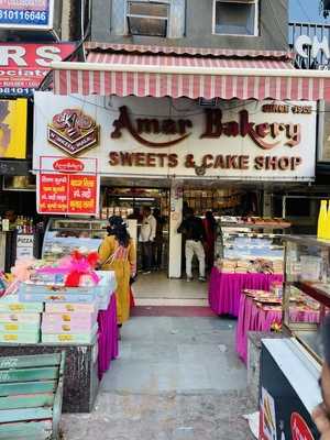 Naresh Bakery