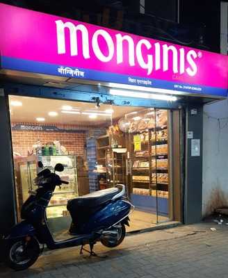 Monginis