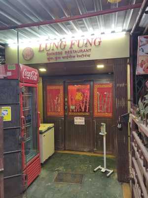 Utsav Sandwich & Chat Corner