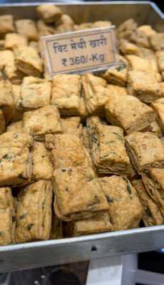 Surati Mithai & Farsan