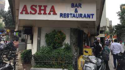 Asha Bar & Restaurant