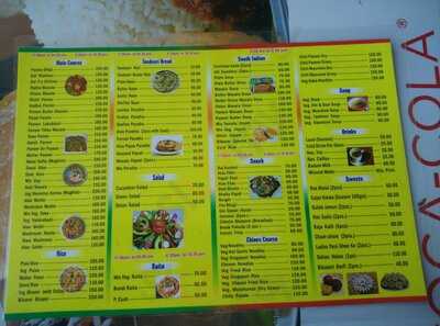 Bikaner Fast Food & Family Restaurant
