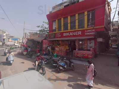 Bikaner Fast Food & Family Restaurant