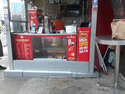 Madras Coffee House
