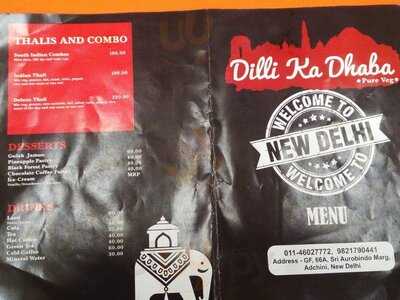 Dilli Ka Dhaba