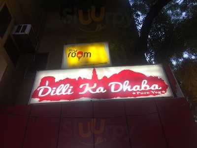 Dilli Ka Dhaba