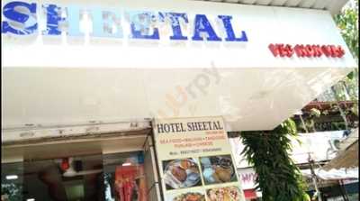 Hotel Sheetal Restaurant