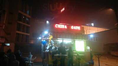 China Gate Fast Food