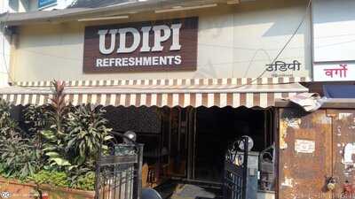 Udipi Refreshment