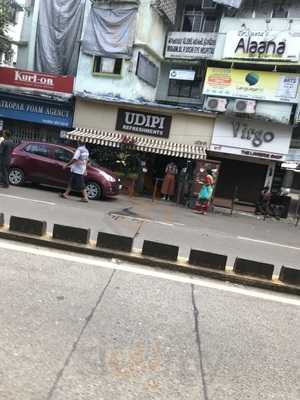 Udipi Refreshment