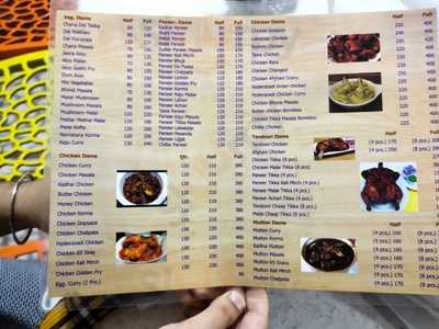 Yash Aadi Restaurant