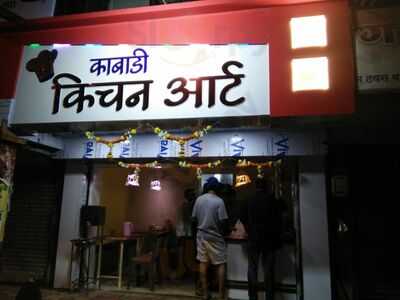 Kabadi's Kitchen Art