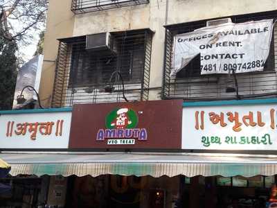 Amruta Veg Treat