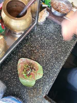 New Royal Lunch Home