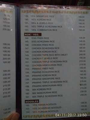 New Royal Lunch Home