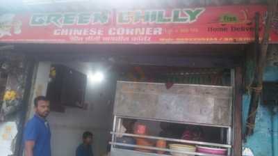 Green Chilly Restaurant