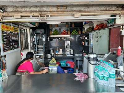 New Poornima Juice Center