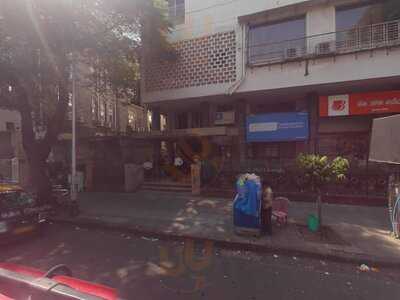 New Poornima Juice Center