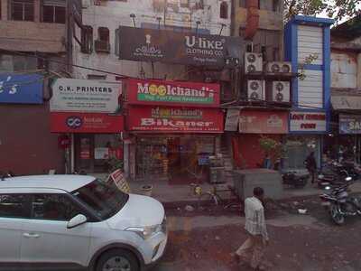 Moolchands Veg Fast Food Restaurant