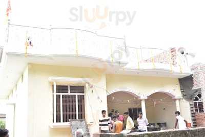 Vikas Bar & Restaurant