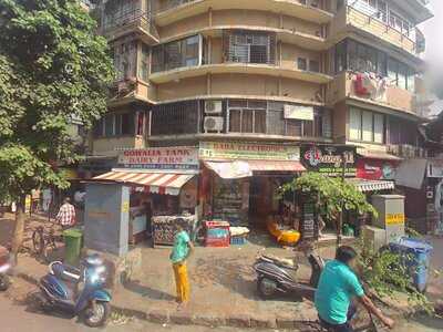 New Modern Lunch Home