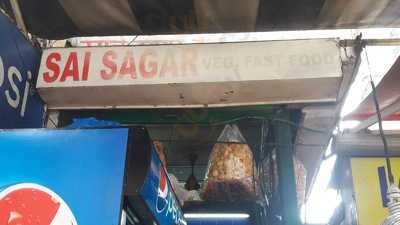 Sai Sagar Fast Food