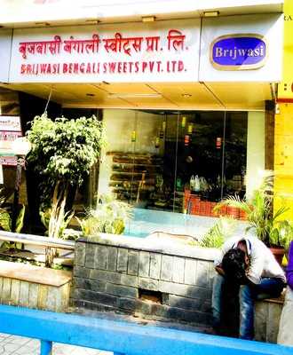 Brijwasi Bengali Sweets