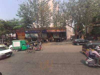 Brijwasi Bengali Sweets