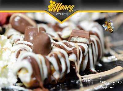 Honey Sweets