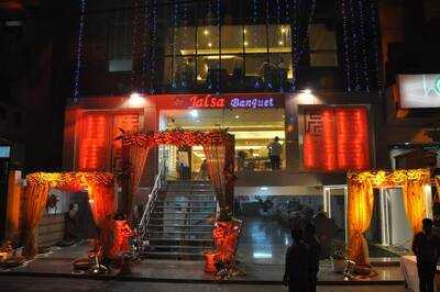 Jalsa Banquet