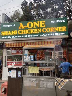 A-one Shahi Chicken Corner