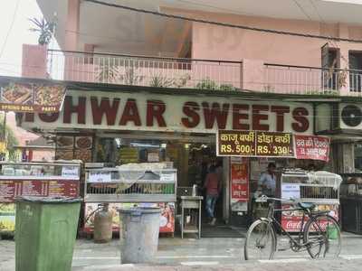 Ishwar Sweets