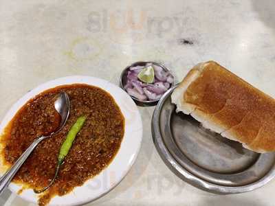 Grant House Restaurant