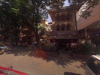 Grant House Restaurant