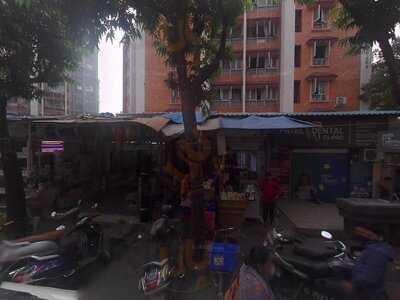 Shiv Shankar Chat Centre