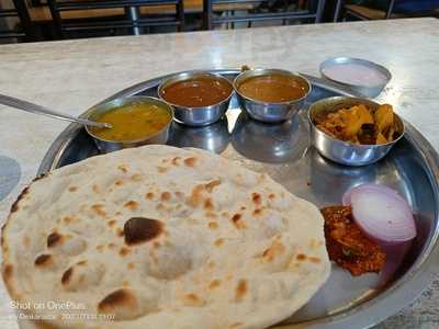 Hotel Aatmashanti Restaurant