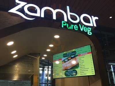 Zambar On The Moon