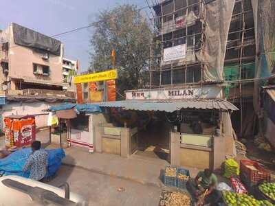 Hotel Milan Pure Veg Restaurant