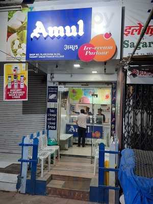 Amul Ice Cream