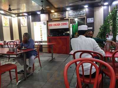 Corner Chicken Restaurant