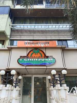 Peninsula Restaurant