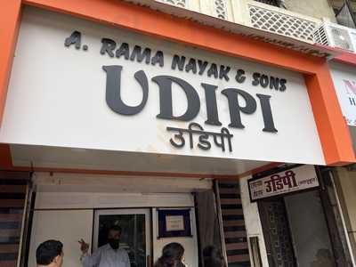 Shree Gurudev Udipi Restaurant